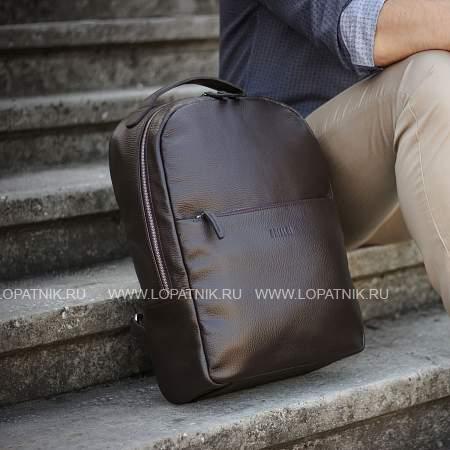 стильный деловой рюкзак с 19 карманами и отделениями brialdi winston (винстон) relief brown br35566lr коричневый Brialdi
