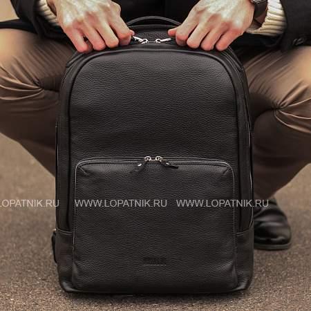 мужской рюкзак с 2 автономными отделениями brialdi daily (дейли) relief black br37166jz черный Brialdi
