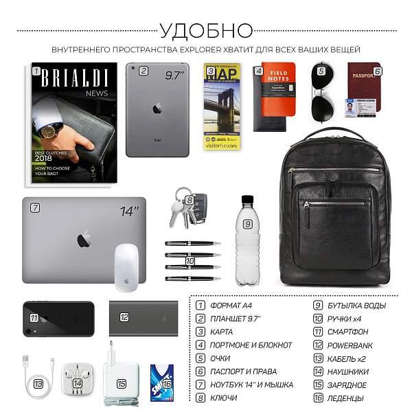 Стильный деловой рюкзак с 24 карманами и отделениями BRIALDI Explorer (Эксплорер) relief black BR37170AM Черный Brialdi, Артикул: BR37170AM фото №1