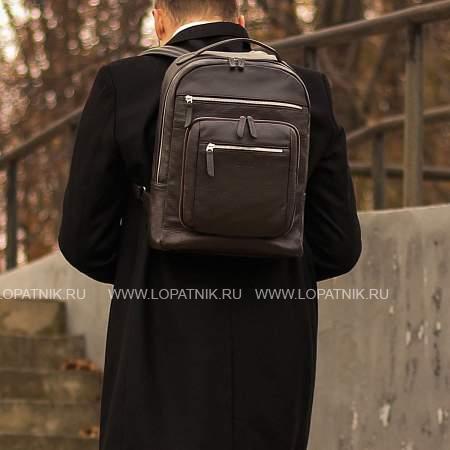 стильный деловой рюкзак с 24 карманами и отделениями brialdi explorer (эксплорер) relief brown br37171ur коричневый Brialdi