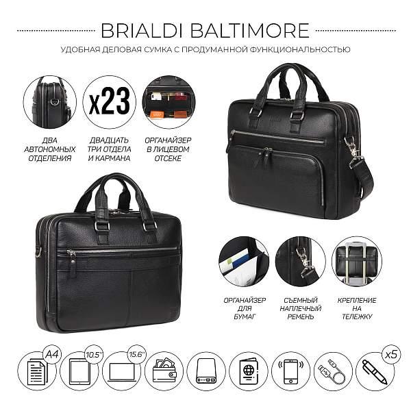 Мужская деловая сумка с 23 карманами и отделами BRIALDI Baltimore (Балтимор) relief black BR44548IQ Черный Brialdi, Артикул: BR44548IQ фото №1