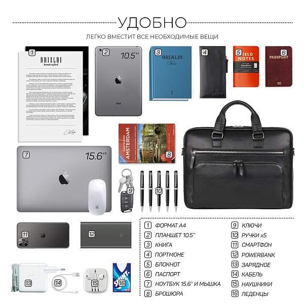 Мужская деловая сумка с 23 карманами и отделами BRIALDI Baltimore (Балтимор) relief black BR44548IQ Черный Brialdi, Артикул: BR44548IQ фото №1