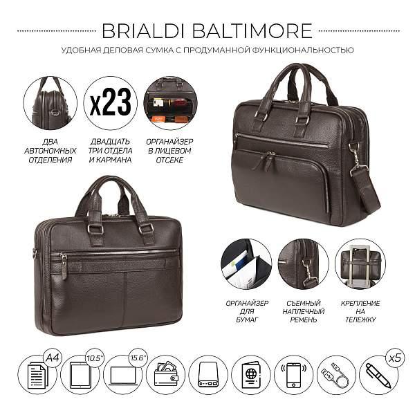 Мужская деловая сумка с 23 карманами и отделами BRIALDI Baltimore (Балтимор) relief brown BR44549XH Коричневый Brialdi, Артикул: BR44549XH фото №1