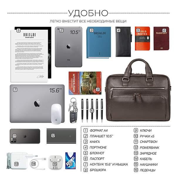 Мужская деловая сумка с 23 карманами и отделами BRIALDI Baltimore (Балтимор) relief brown BR44549XH Коричневый Brialdi, Артикул: BR44549XH фото №1