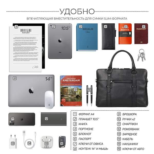 Мужская деловая сумка SLIM-формата для документов BRIALDI Hamilton (Гамильтон) relief black BR44550DR Черный Brialdi, Артикул: BR44550DR фото №1