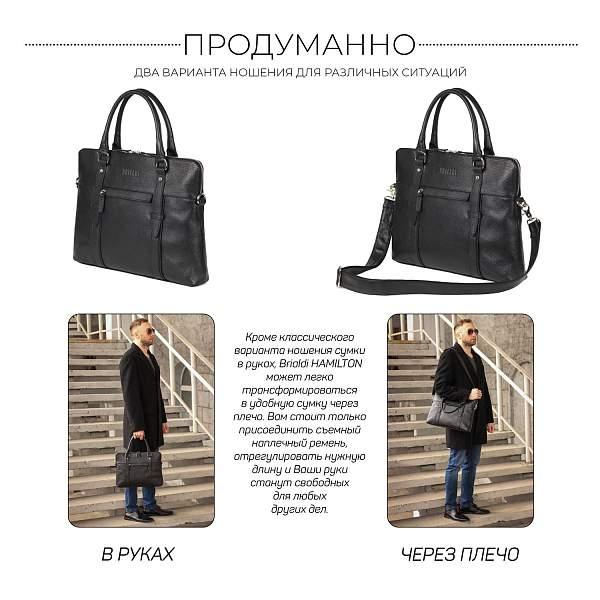 Мужская деловая сумка SLIM-формата для документов BRIALDI Hamilton (Гамильтон) relief black BR44550DR Черный Brialdi, Артикул: BR44550DR фото №1