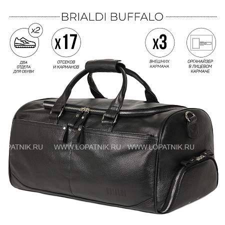 дорожно-спортивная сумка brialdi buffalo (буффало) relief black br44581yd черный Brialdi