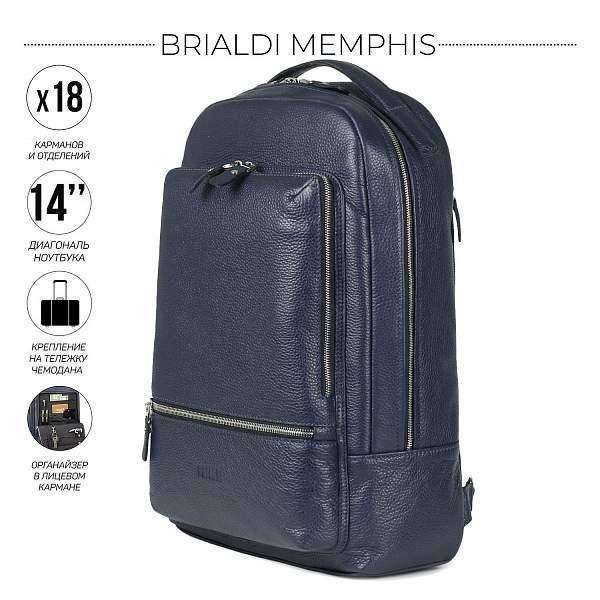 Мужской рюкзак с 18 карманами и отделениями BRIALDI Memphis (Мемфис) relief navy BR45797VC Синий Brialdi, Артикул: BR45797VC фото №1