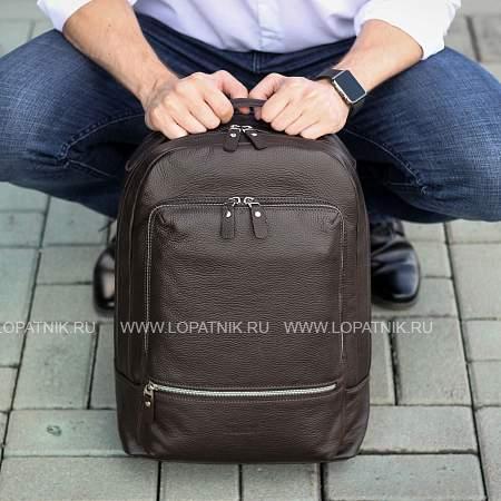 мужской рюкзак с 2 автономными отделениями brialdi pathfinder (следопыт) relief brown br45820dy коричневый Brialdi