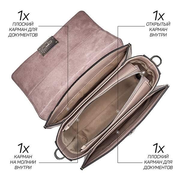 Классическая женская сумка среднего размера BRIALDI Agata (Агата) relief beige BR46862LD Бежевый Brialdi, Артикул: BR46862LD фото №1