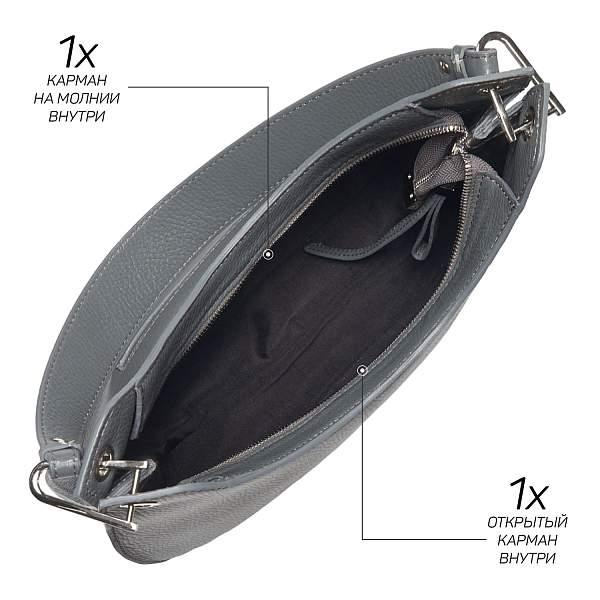 Элегантная модель-лодочка BRIALDI Leya (Лея) relief grey BR47241US Серый Brialdi, Артикул: BR47241US фото №1