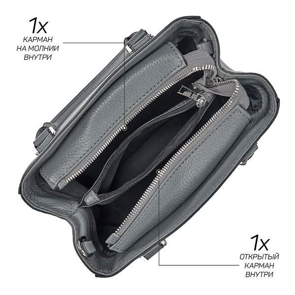 Миниатюрная женская сумочка малого размера BRIALDI Noemi (Ноеми) relief grey BR47253NJ Серый Brialdi, Артикул: BR47253NJ фото №1