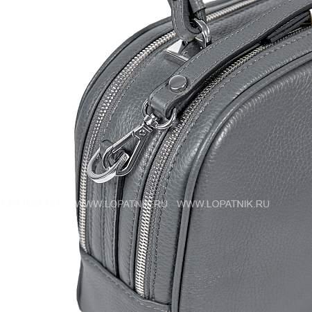 удобная женская сумочка с двумя отделениями brialdi elma (эльма) relief grey br47385zq серый Brialdi