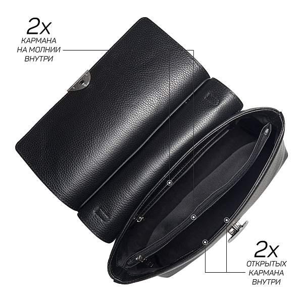 Классическая женская сумка среднего размера BRIALDI Leona (Леона) relief black BR47440OR Черный Brialdi, Артикул: BR47440OR фото №1