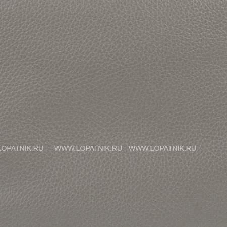 классическая женская сумочка среднего размера brialdi margaret (маргарет) relief quartz br47573pu серый Brialdi