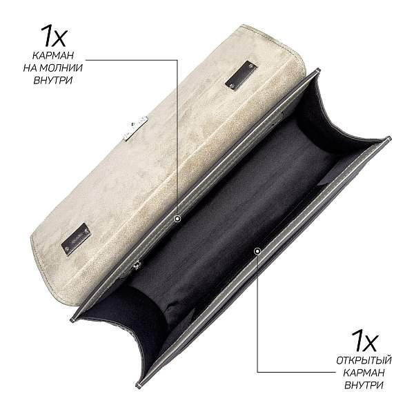 Классическая женская сумочка среднего размера BRIALDI Margaret (Маргарет) relief quartz BR47573PU Серый Brialdi, Артикул: BR47573PU фото №1