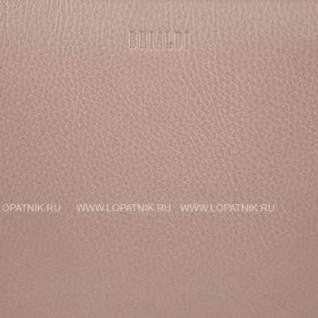 роскошная сумочка на плечо оригинальной формы brialdi isabel (изабель) relief beige br47685iy бежевый Brialdi