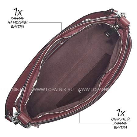 функциональная сумочка через плечо brialdi medea (медея) relief wine br47710pg бордовый Brialdi