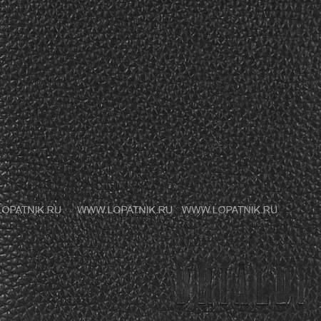 солидное мужское портмоне brialdi bravo (браво) relief black br48187is черный Brialdi