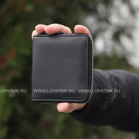 мужское портмоне в mini-формате brialdi fortuna (фортуна) relief black br48195bm черный Brialdi