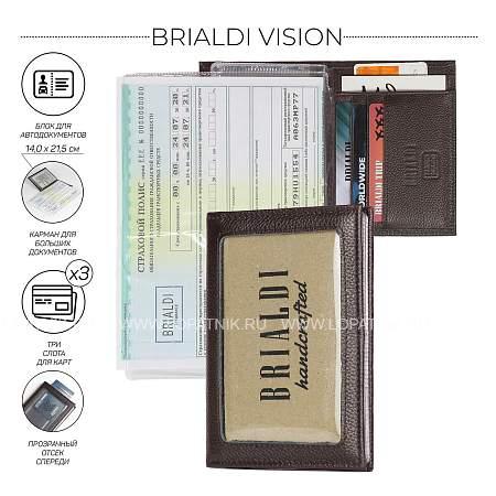 портмоне для автодокументов slim-формата brialdi vision (взгляд) relief brown br48534bi коричневый Brialdi