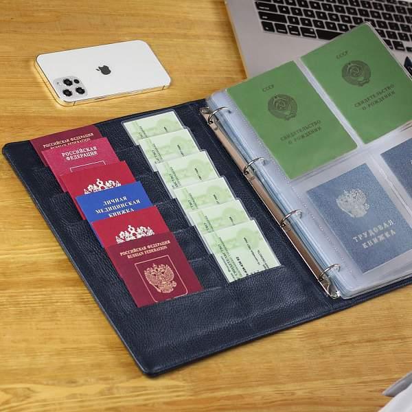 Большая папка с жестким каркасом для документов А4 BRIALDI Familydocs (документы всей семьи) relief navy BR49474UA Синий Brialdi, Артикул: BR49474UA фото №1