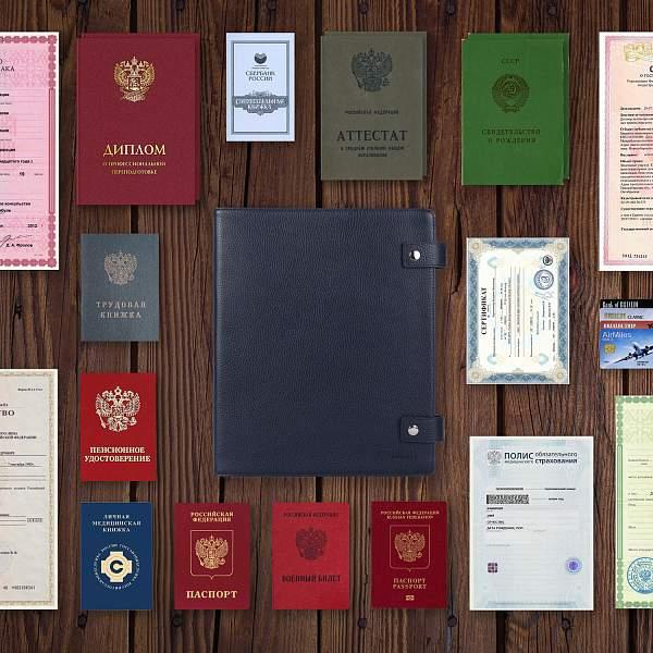 Большая папка с жестким каркасом для документов А4 BRIALDI Familydocs (документы всей семьи) relief navy BR49474UA Синий Brialdi, Артикул: BR49474UA фото №1