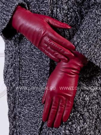 перчатки женские ш+каш. is01080 cabernet is01080 Eleganzza