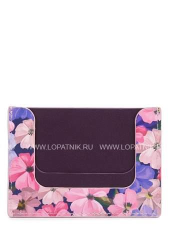 карточница z132-5379 multicolor-purple z132-5379 Eleganzza