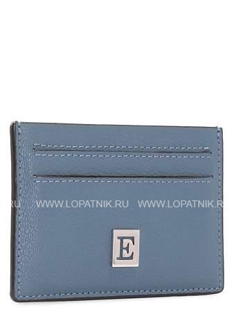 карточница z117-5379 dusty blue/grey z117-5379 Eleganzza