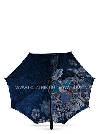зонт eleganzza жен т-05-7260d 12 t-05-7260d Eleganzza
