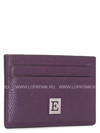 карточница z114-5379 purple z114-5379 Eleganzza