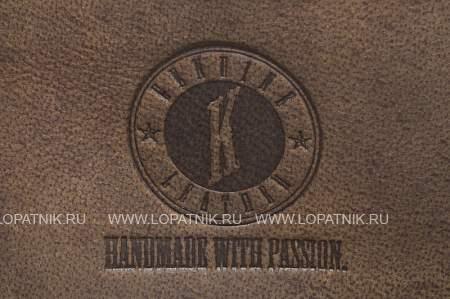 бумажник женский klondike «mary», натуральная кожа в темно-коричневом цвете, 19,5 х 10 см kd1030-01 KLONDIKE 1896
