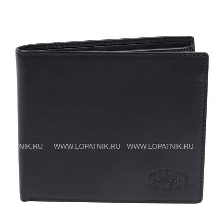 бумажник klondike claim, натуральная кожа в черном цвете, 12 х 2 х 10 см kd1104-01 KLONDIKE 1896