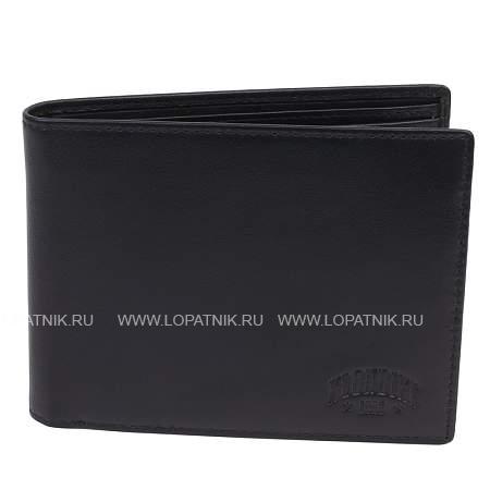 бумажник klondike claim, натуральная кожа в черном цвете, 12 х 2 х 9,5 см kd1105-01 KLONDIKE 1896
