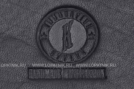 бумажник klondike dawson, натуральная кожа в черном цвете, 12 х 2 х 9,5 см kd1119-01 KLONDIKE 1896
