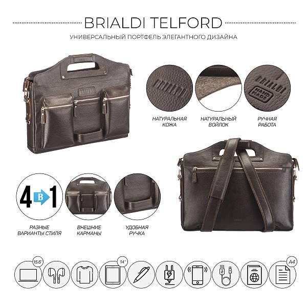 Универсальный портфель BRIALDI Telford (Телфорд) relief brown BR28426XB Коричневый Brialdi, Артикул: BR28426XB фото №1