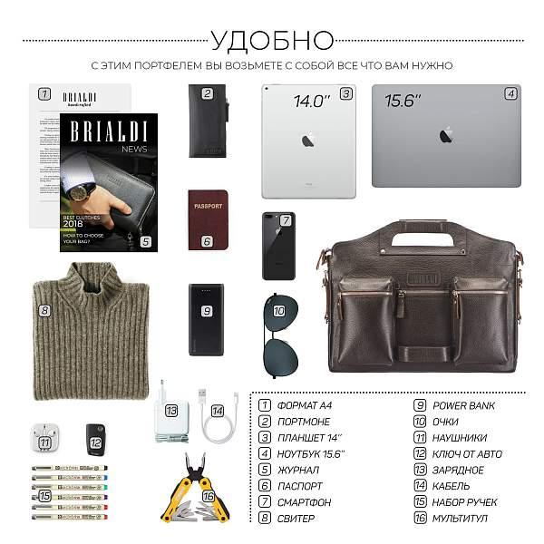 Универсальный портфель BRIALDI Telford (Телфорд) relief brown BR28426XB Коричневый Brialdi, Артикул: BR28426XB фото №1