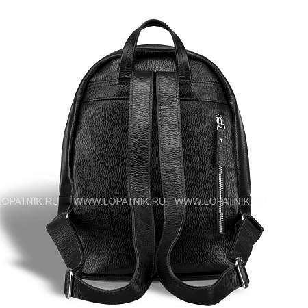 женский стильный рюкзак brialdi leonora (леонора) relief black br17480vp черный Brialdi