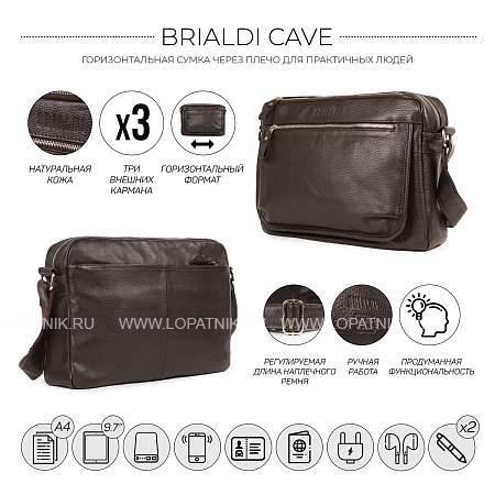 горизонтальная сумка через плечо brialdi cave (каве) relief brown br19858mk коричневый Brialdi