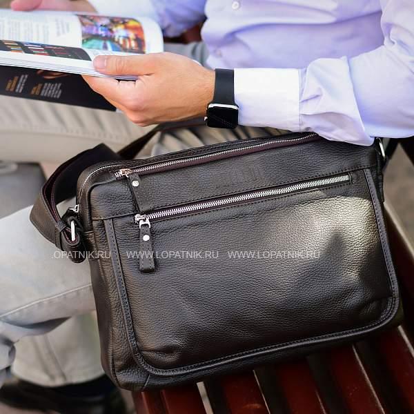 Горизонтальная сумка через плечо BRIALDI Cave (Каве) relief brown BR19858MK Коричневый Brialdi, Артикул: BR19858MK фото №1