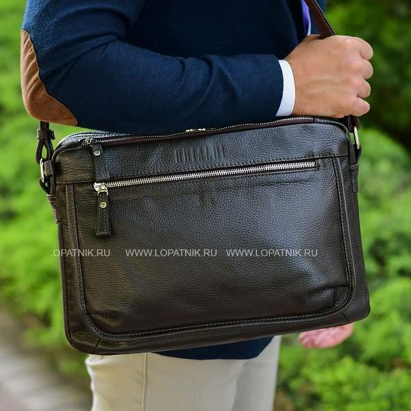 Горизонтальная сумка через плечо BRIALDI Cave (Каве) relief brown BR19858MK Коричневый Brialdi, Артикул: BR19858MK фото №1