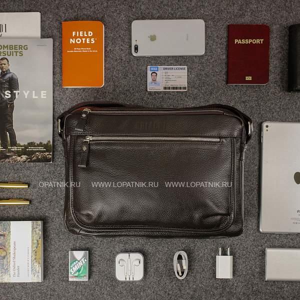 Горизонтальная сумка через плечо BRIALDI Cave (Каве) relief brown BR19858MK Коричневый Brialdi, Артикул: BR19858MK фото №1