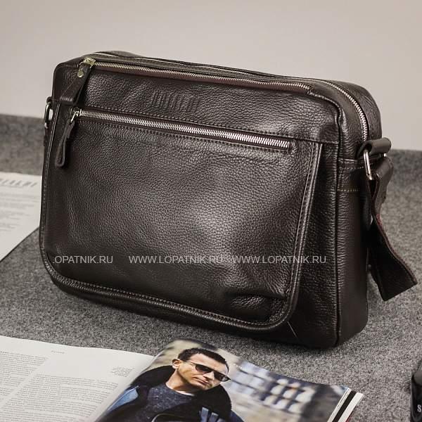 Горизонтальная сумка через плечо BRIALDI Cave (Каве) relief brown BR19858MK Коричневый Brialdi, Артикул: BR19858MK фото №1