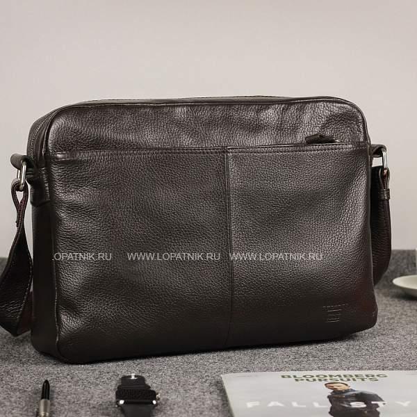 Горизонтальная сумка через плечо BRIALDI Cave (Каве) relief brown BR19858MK Коричневый Brialdi, Артикул: BR19858MK фото №1