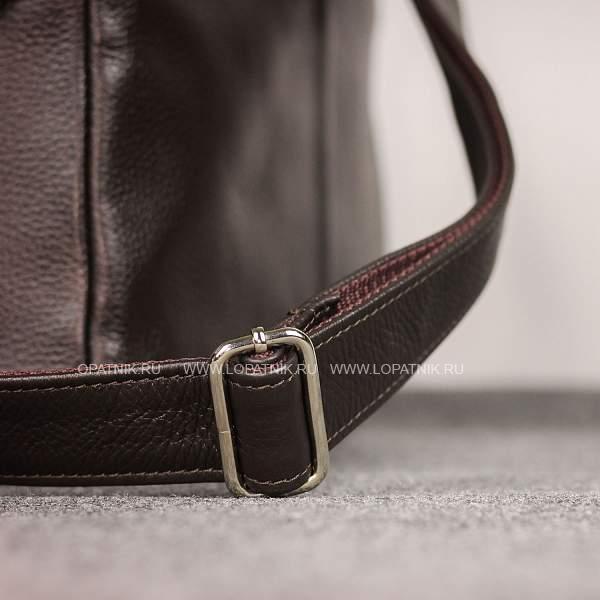 Горизонтальная сумка через плечо BRIALDI Cave (Каве) relief brown BR19858MK Коричневый Brialdi, Артикул: BR19858MK фото №1