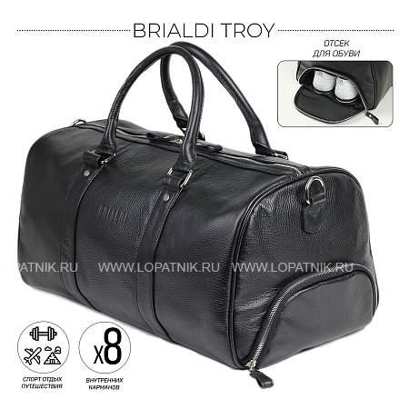 дорожно-спортивная сумка brialdi troy (троя) relief black br30910ax черный Brialdi