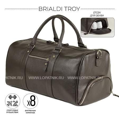 дорожно-спортивная сумка brialdi troy (троя) relief brown br30927gt коричневый Brialdi