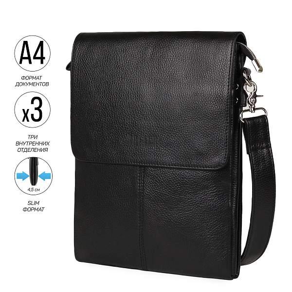 Вертикальная сумка через плечо BRIALDI Delphi (Делфи) relief black BR34388VN Черный Brialdi, Артикул: BR34388VN фото №1