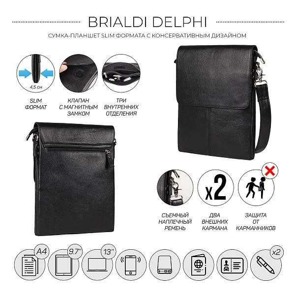 Вертикальная сумка через плечо BRIALDI Delphi (Делфи) relief black BR34388VN Черный Brialdi, Артикул: BR34388VN фото №1